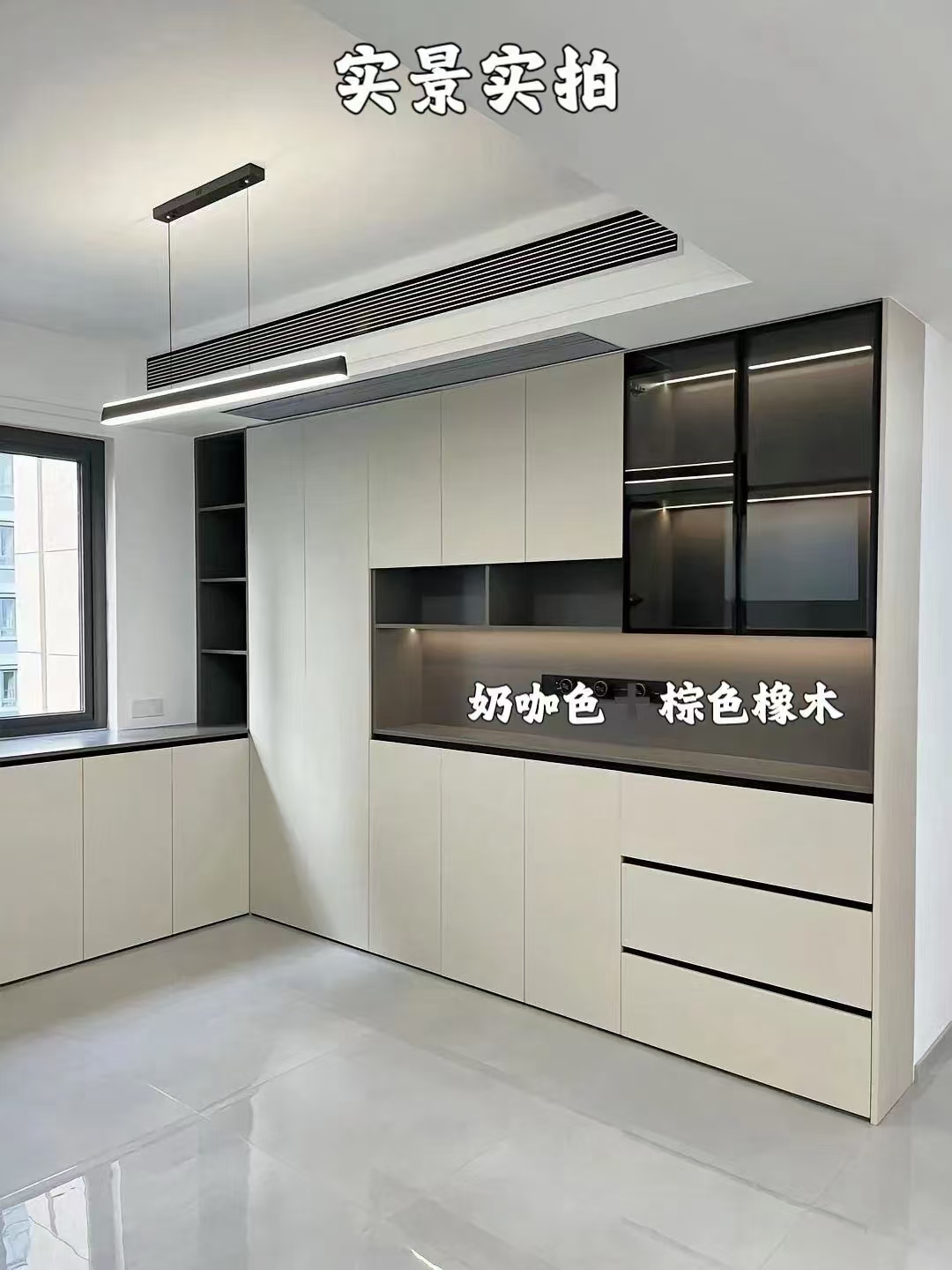 全屋定制：中式簡(jiǎn)約