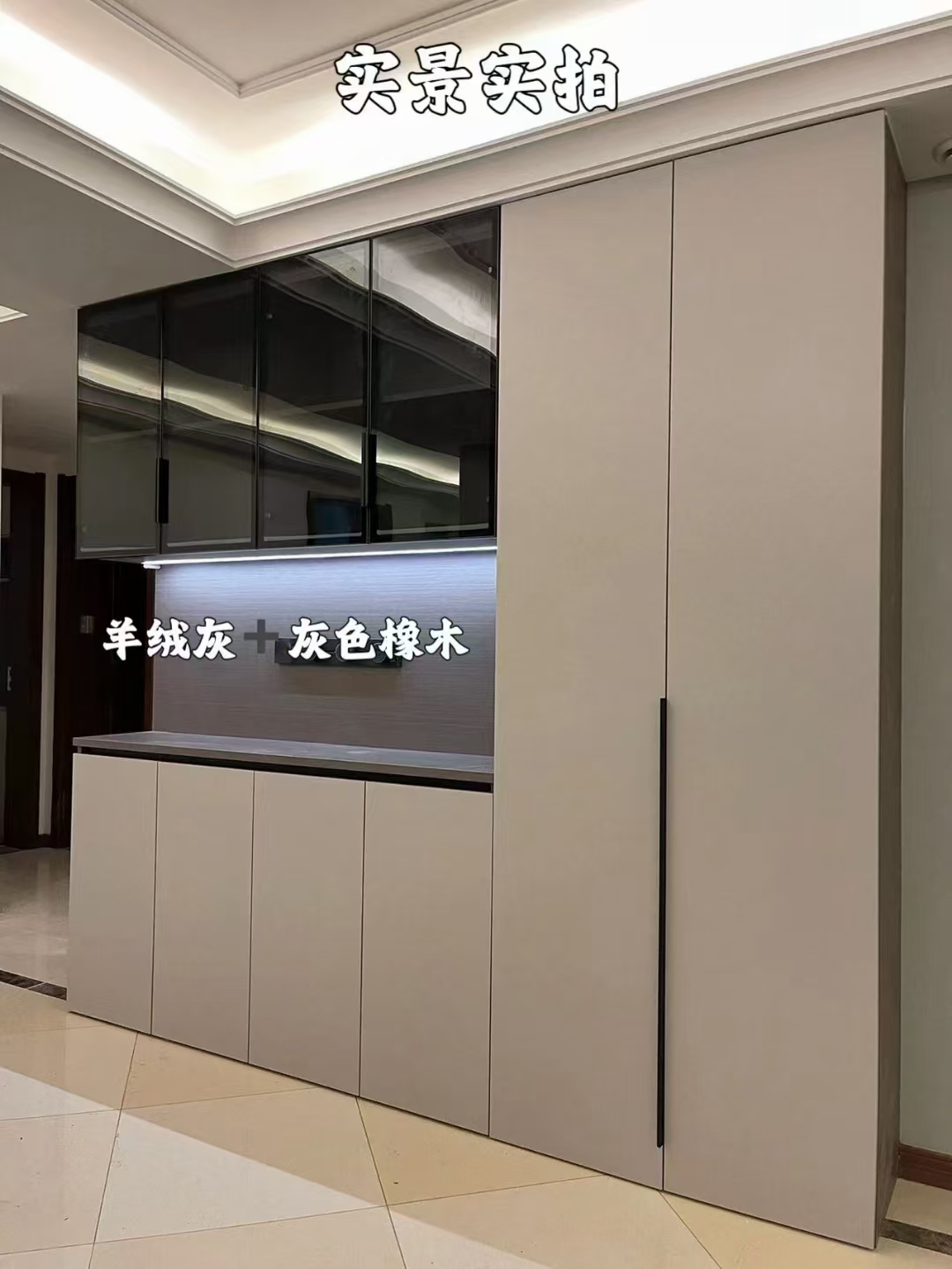 全屋定制：客戶(hù)案例-中式-簡(jiǎn)約